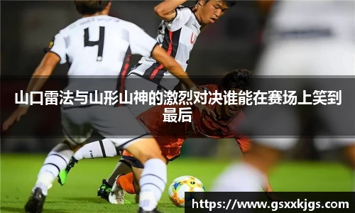k1体育网页版