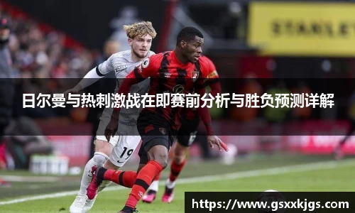 k1体育