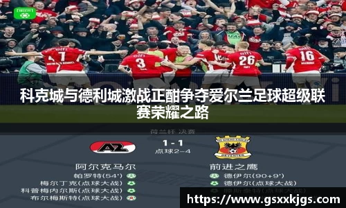 k1体育