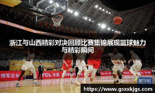 k1体育官方网站