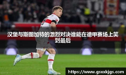 k1体育官方网站