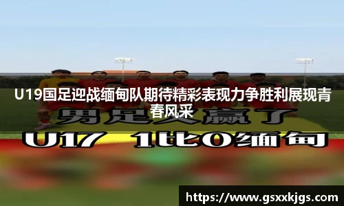 k1体育官方网站