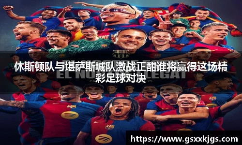 k1体育官方网站