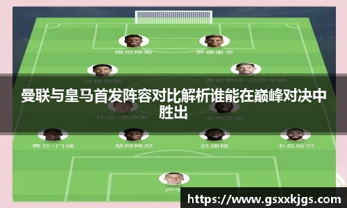 k1体育网页版
