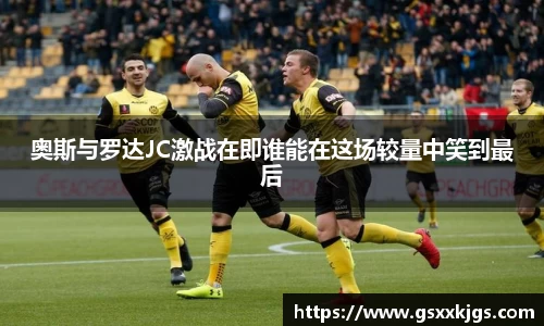 k1体育网页版