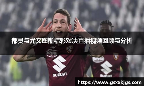 k1体育官方网站