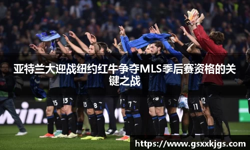 k1体育官方网站