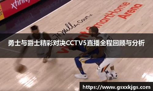 k1体育官方网站