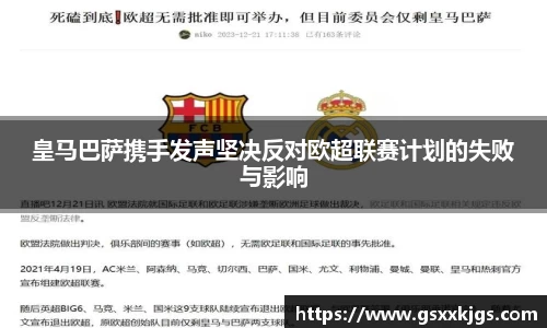 k1体育网页版